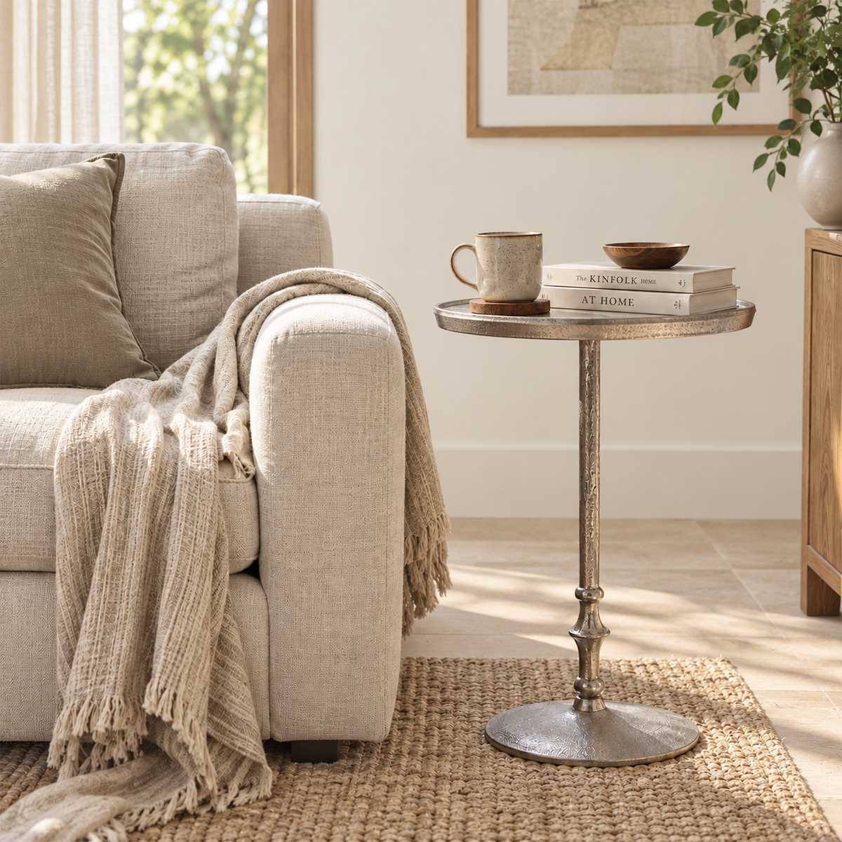 Arbor Side Table