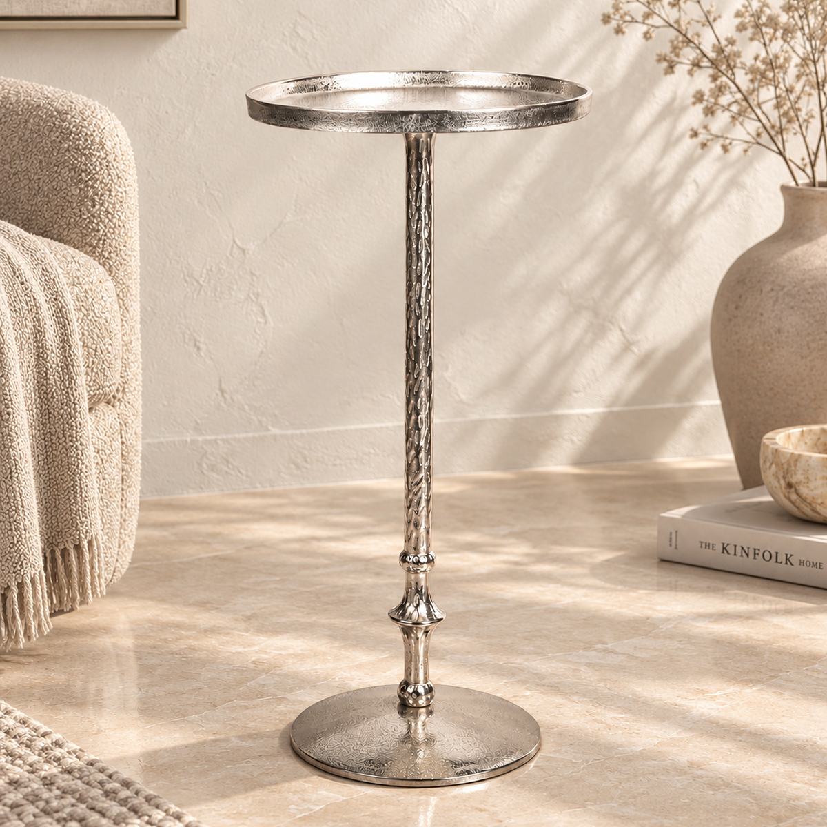 Arbor Side Table